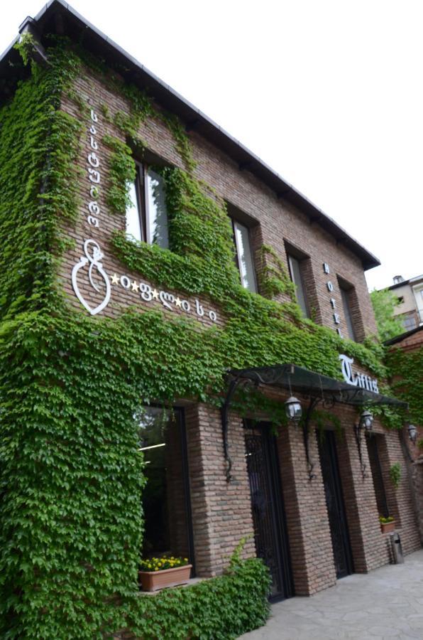 Tiflis Hotel Екстериор снимка
